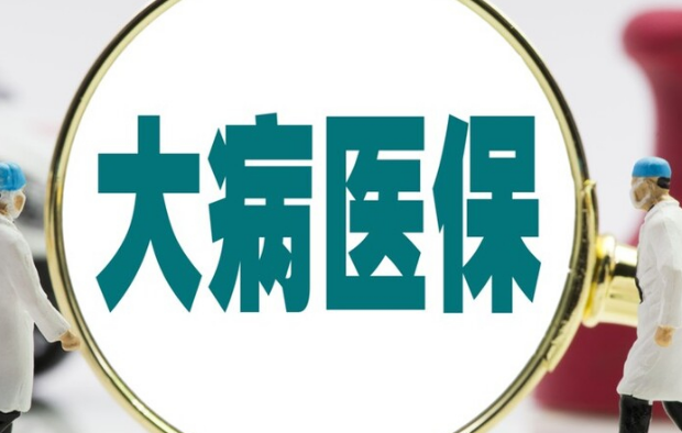 康瑞医保卡提取中介：微信提现的灰色路径与风险