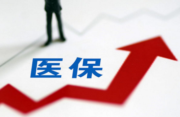 康瑞医保卡更新换代流程，藏着这些避坑真相